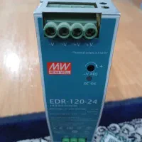 منبع تغذیه سوچینگ