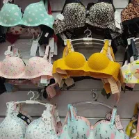 سوتین اسفنجی