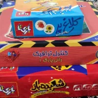 اسباب بازی آستانه اشرفیه|اسباب‌‌بازی|لاهیجان, بازکیاگوراب|دیوار