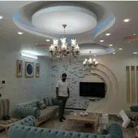 طراحی و اجرا تخصصی کناف ( کناف )