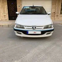 پارس فول سفارشی