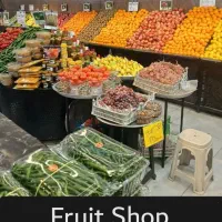 استخدام کارگر و فروشنده میوه فروشی