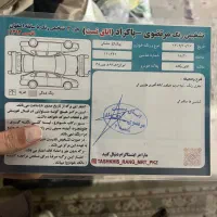 کی ام سی j7|خودرو سواری و وانت|اصفهان, خانه اصفهان|دیوار