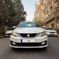 ساینا ۱۴۰۳ کم کارکرد