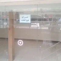 اجاره-مغازه-زیر-زمین
