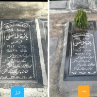 سفارش سنگ مزار،تعمیر ورنگ آمیزی وترمیم نوشته ها.|خدمات پیشه و مهارت|تهران, لاله زار|دیوار