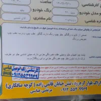 تیبا 2 (هاچبک) EX، مدل ۱۳۹۷|خودرو سواری و وانت|اراک, |دیوار