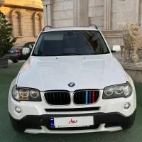 X3بی رنگ