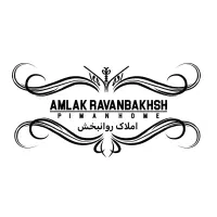 استخدام و آموزش مشاور املاک