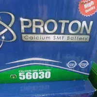 باطری خودرو شرایط پرداخت باچک صیادی شبانه روزی|قطعات یدکی و لوازم جانبی|رشت, آب و برق|دیوار