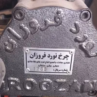 کوره برقی .و نورد گیربکسی .و پمپ باد ۳۰۰لیتری|ماشین‌آلات صنعتی|مشهد, آزادشهر|دیوار