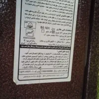 حراج وسایل منزل|حراج|گرگان, |دیوار