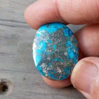 فیروزه فیروزه