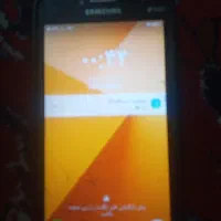 گوشی