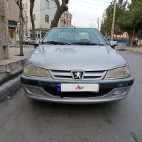 پرشیا ۸۳عروسک