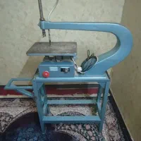اره مویی اصفهان