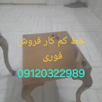 سیمکارت ۹۱۲