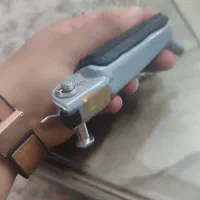 جا پایی اناس