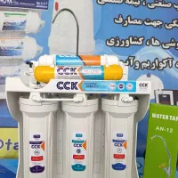 نصب،تعمیر،تعویض فیلتر،تصفیه آب خانگی تنظیم باد