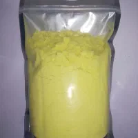 گوگرد پودری با خلوص 99درصد