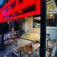 میز چوب و آهن