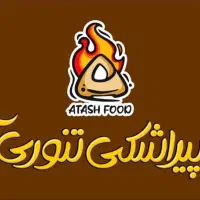 صندوق دار خانم وآقا جهت شیفت صبح و عصر