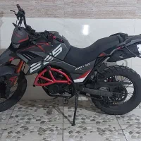 موتور هاسکی جهان رو ۲۲۵|موتورسیکلت|تهران, قیطریه|دیوار