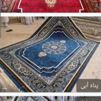 انبار فرش خوزستان حراج واقعی