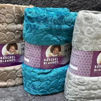 کالای خواب ترمه