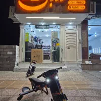 اسکوتر دوچرخه|دوچرخه، اسکیت، اسکوتر|بم, |دیوار