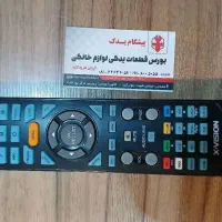 انواع کنترل تلویزیون هوشمند و معمولی ایرانی وخارجی|تلویزیون و پروژکتور|همدان, |دیوار