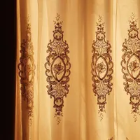 پرده سالن پذیرایی به همراه والن طرح شنل|پرده، رانر، رومیزی|هشتگرد, |دیوار
