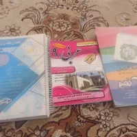 کتابهای کمک درسی هشتم و نهم|کتاب و مجله آموزشی|شیراز, عادل آباد|دیوار