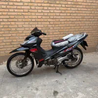 گالکسی ۱۳۰