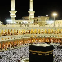 فروش فیش حج تمتع 85