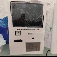 کشلس8/کارتخوان /دستگاه عابربانک /وینکور atm تی وان|فروشگاه و مغازه|مشهد, توس (بلوار توس)|دیوار