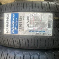 لاستیک سانتافه