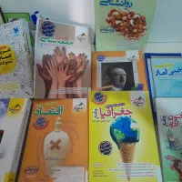 کتاب کنکور انسانی