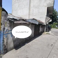 فروش خانه کلنگی جهت سرمایه گذاری