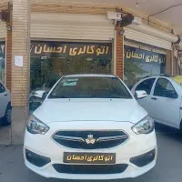 شاهین G CVT مدل ۱۴۰۳ نقد و اقساط ۱۰ماهه(احسان)|خودرو سواری و وانت|اصفهان, کساره|دیوار