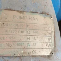 پمپ آب و لوله|مصالح و تجهیزات ساختمان|شادگان, |دیوار