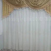 پرده