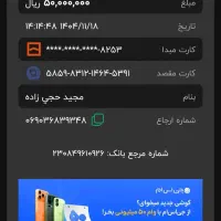 تیبا ۱ مدل ۱۳۹۹ سفید روغنی|خودرو سواری و وانت|اشتهارد, |دیوار