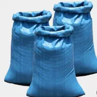 فروش گونی