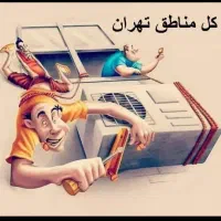 نصب تعمیرپکیج ابگرمکن کولرگازی لوله کشی پمپ اب|خدمات پیشه و مهارت|تهران, بازار|دیوار