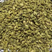 هل درجه یک اکبر بنفش