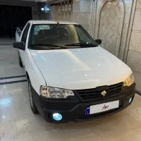 آریسان صفر 1405