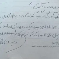 رانندگی دنده ای واتومات|خدمات آموزشی|تهران, مدائن|دیوار