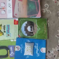 کتاب درسی پایه نهم و هشتم و هفتم|کتاب و مجله آموزشی|مرودشت, ابوذر شمالی‎|دیوار