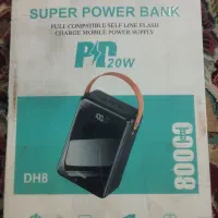 پاور بانک 80/000|لوازم جانبی موبایل و تبلت|زابل, |دیوار